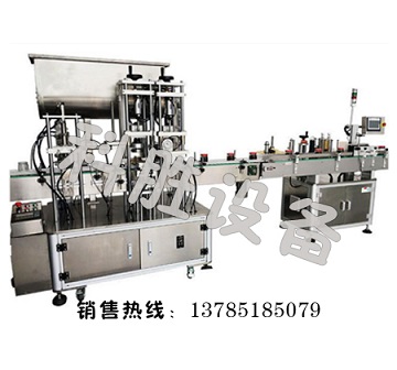 �u�Ϲ��b��|�Ԅ�(d��ng)�㹽�u���b��